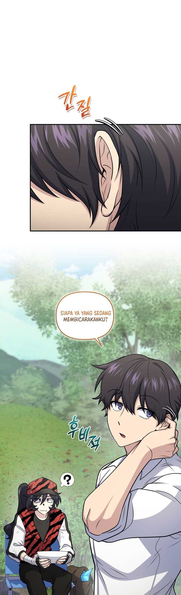 Bizarre Restaurant Chapter 54 Gambar 13