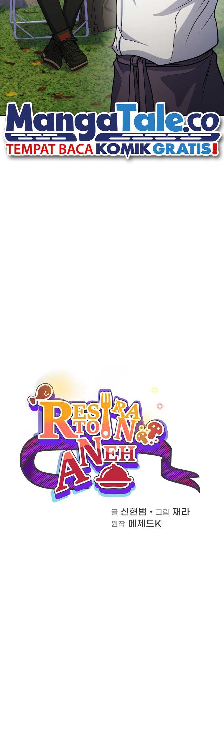 Bizarre Restaurant Chapter 54 Gambar 14