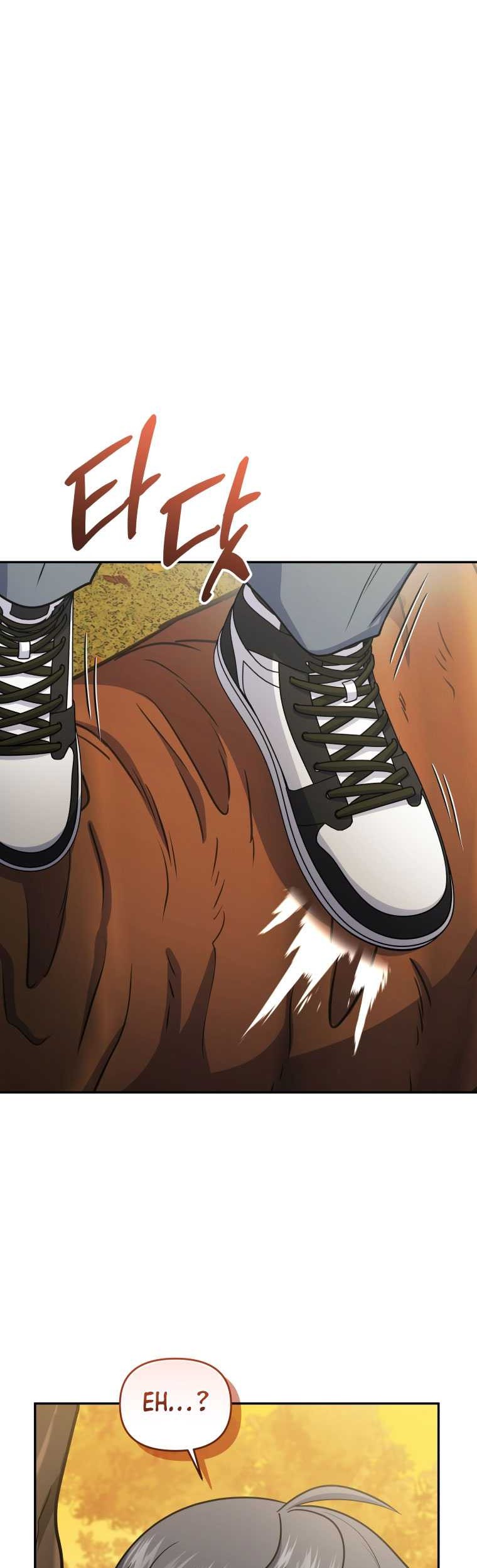 Bizarre Restaurant Chapter 54 Gambar 60