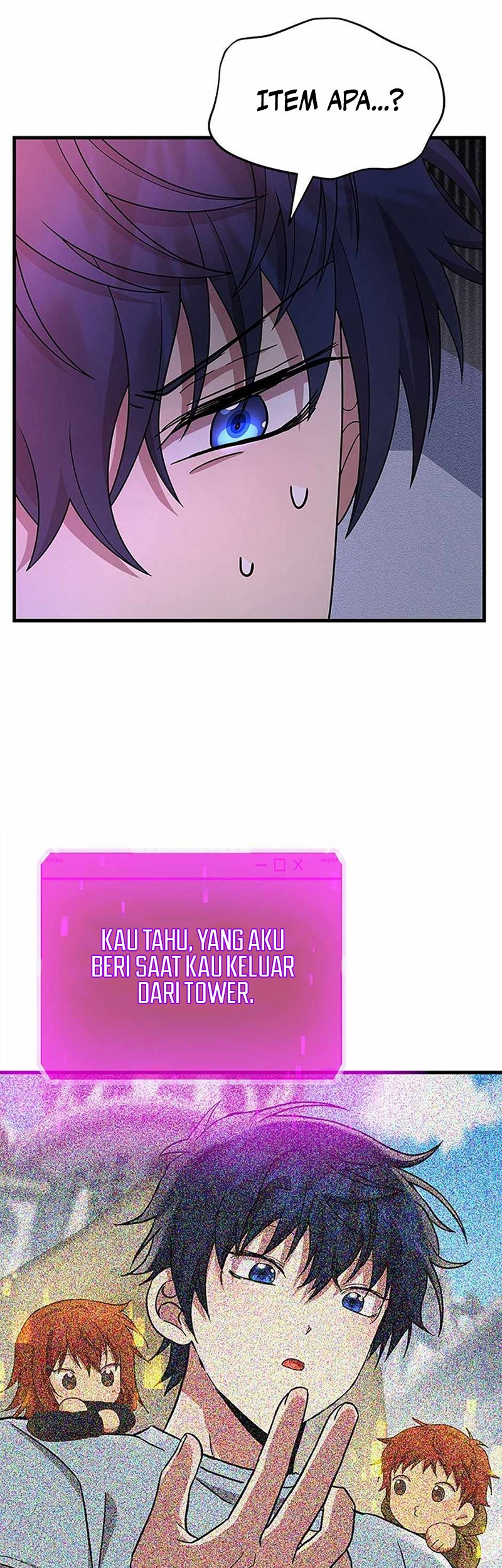 Heir of Mythical Heroes Chapter 60 Gambar 4