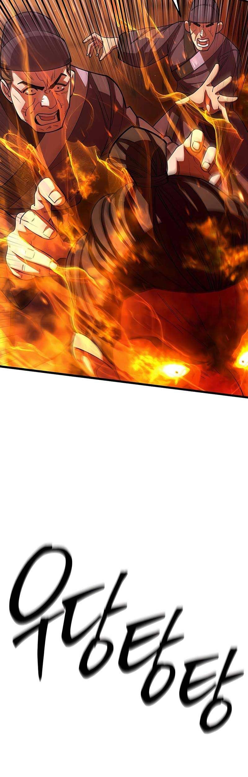 World’s Greatest Senior Disciple Chapter 98 Gambar 80