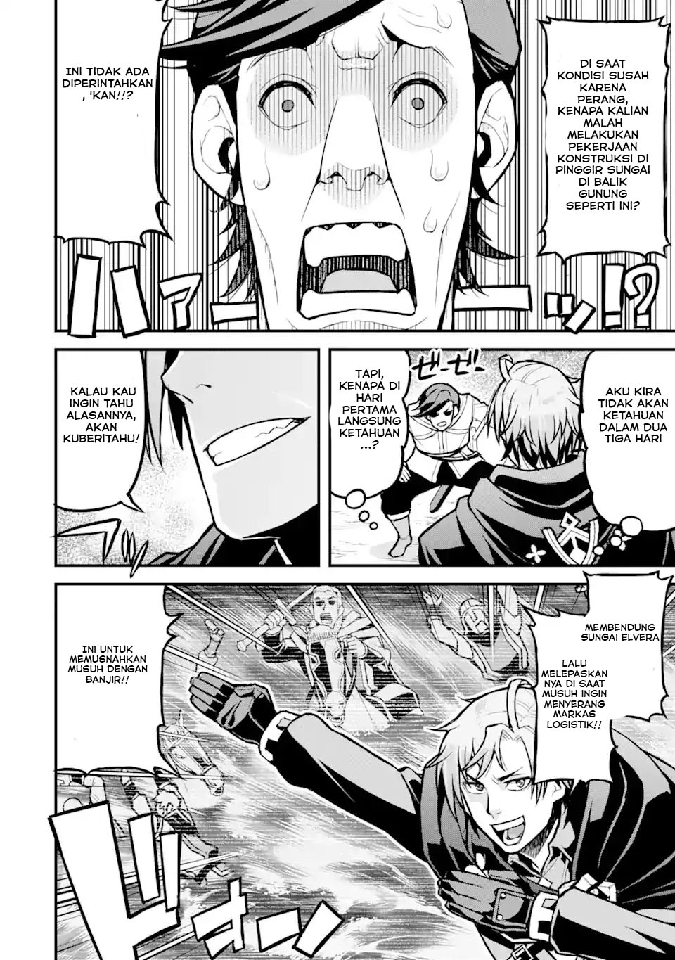 Ore dake Level ga Agaru Sekai de Akutoku Ryoushu ni Natteita Chapter 29 Gambar 5