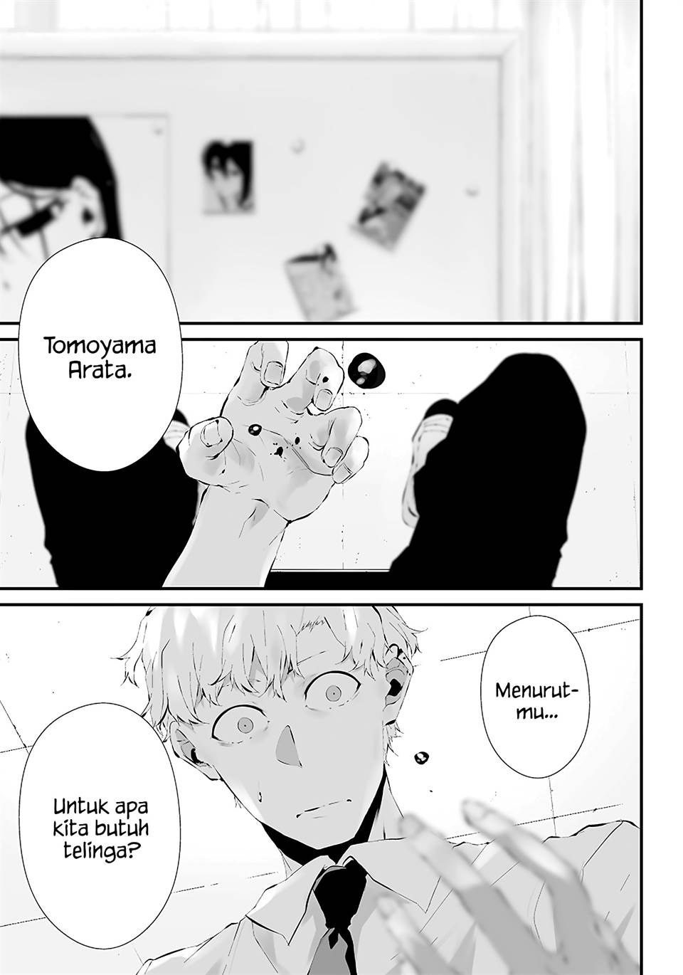 Baca Komik Tsurenai Hodo Aokute Azatoi Kurai ni Akai Chapter 16 Gambar 1