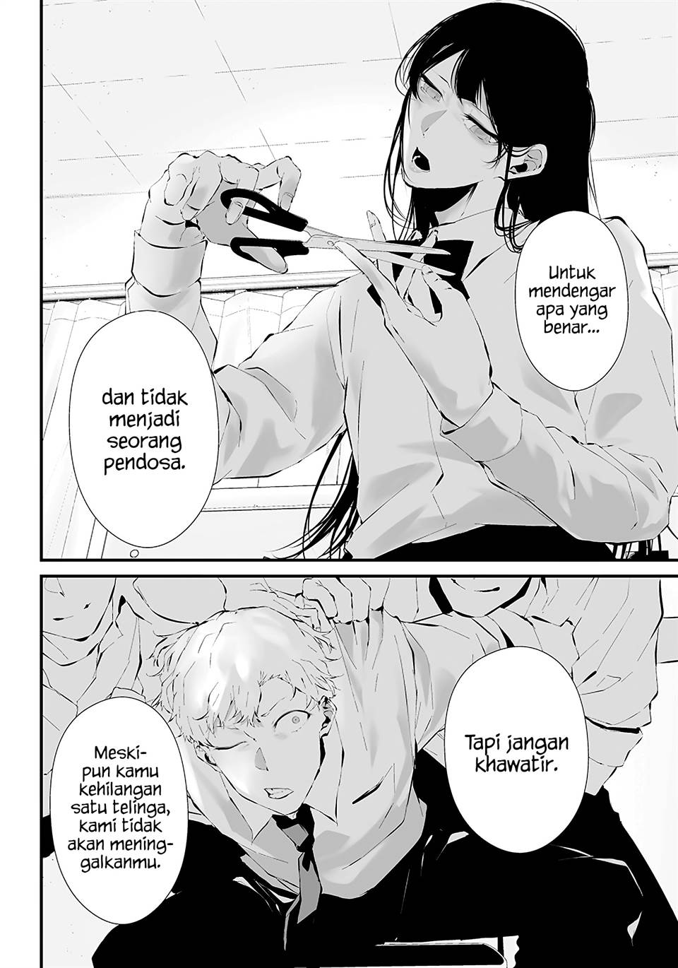 Baca Tsurenai Hodo Aokute Azatoi Kurai ni Akai Chapter 16 Gambar 2