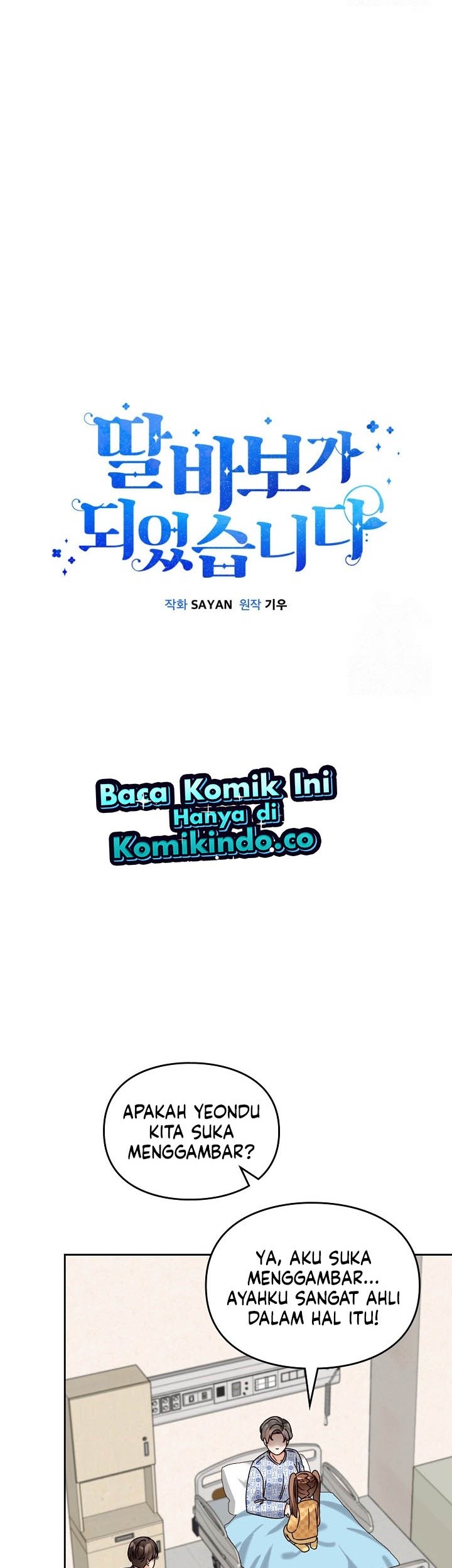I Become a Fool When It Comes to My Daughter Chapter 164 Gambar 24