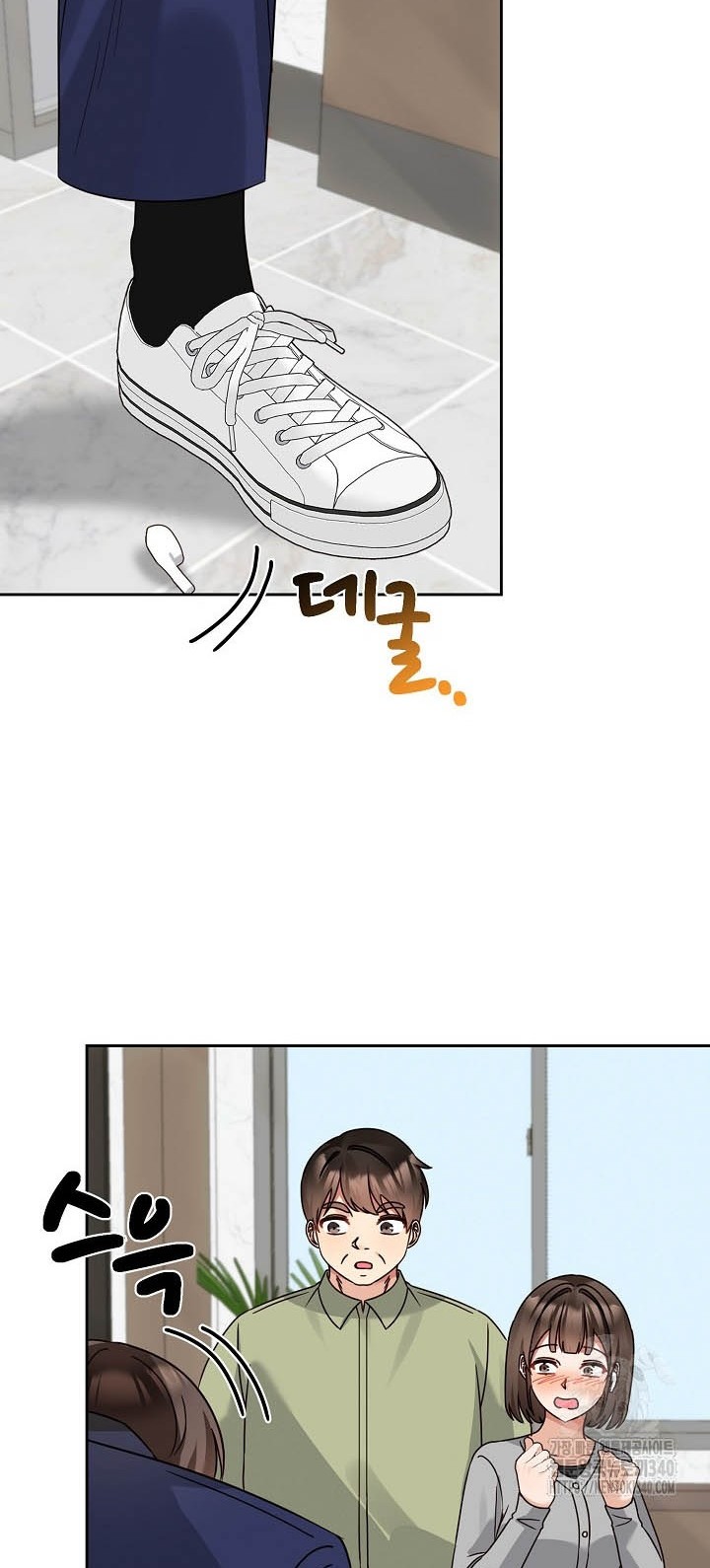 I Become a Fool When It Comes to My Daughter Chapter 161 Gambar 37