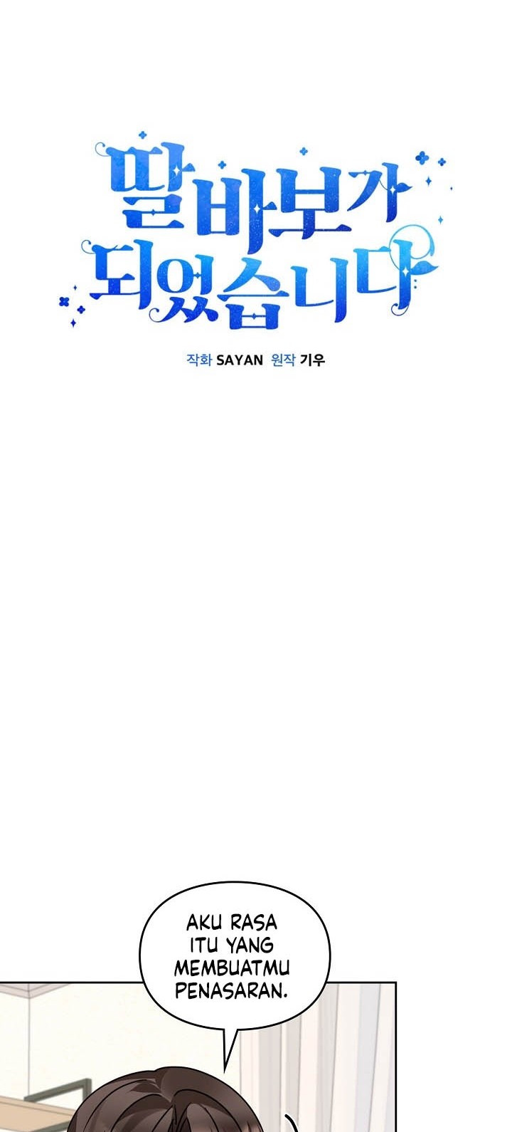 I Become a Fool When It Comes to My Daughter Chapter 161 Gambar 11