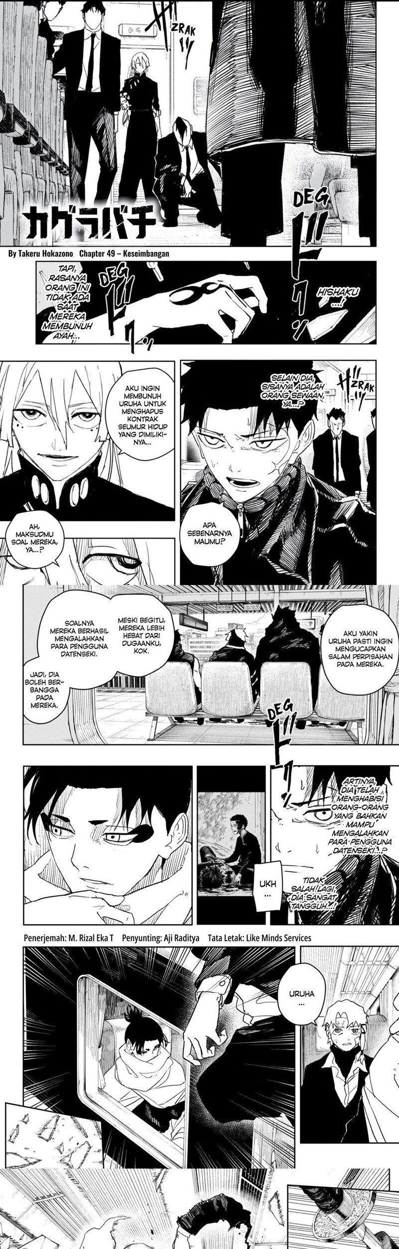 Baca Komik Kagurabachi Chapter 49 Gambar 1