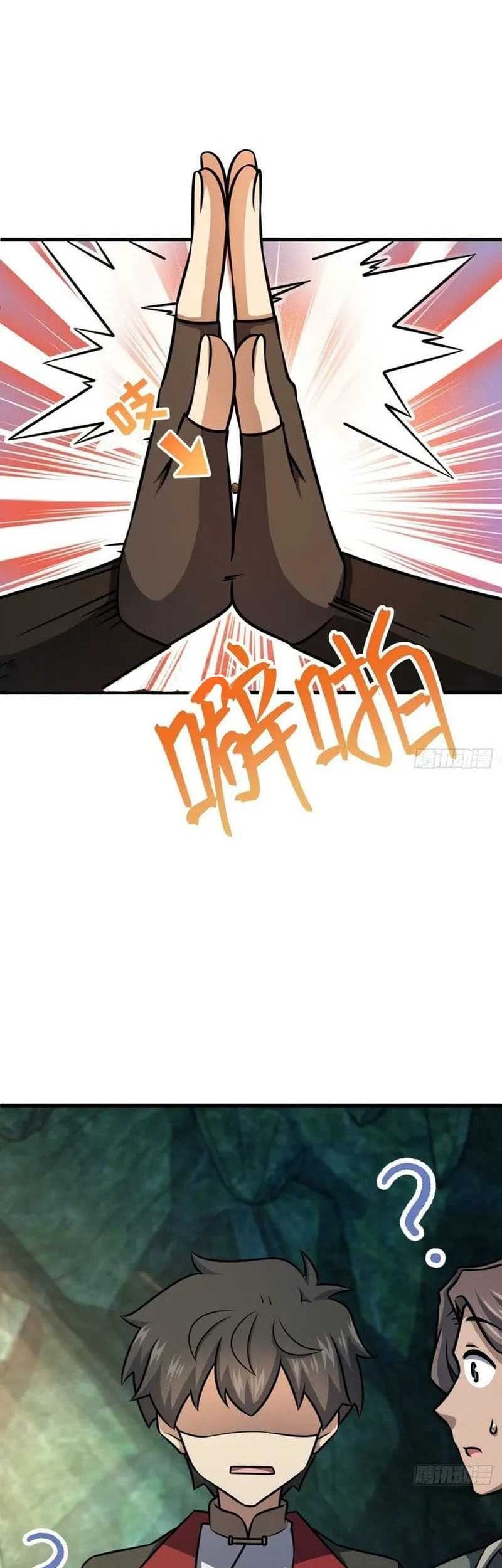 Spare Me, Great Lord! Chapter 540 Gambar 34