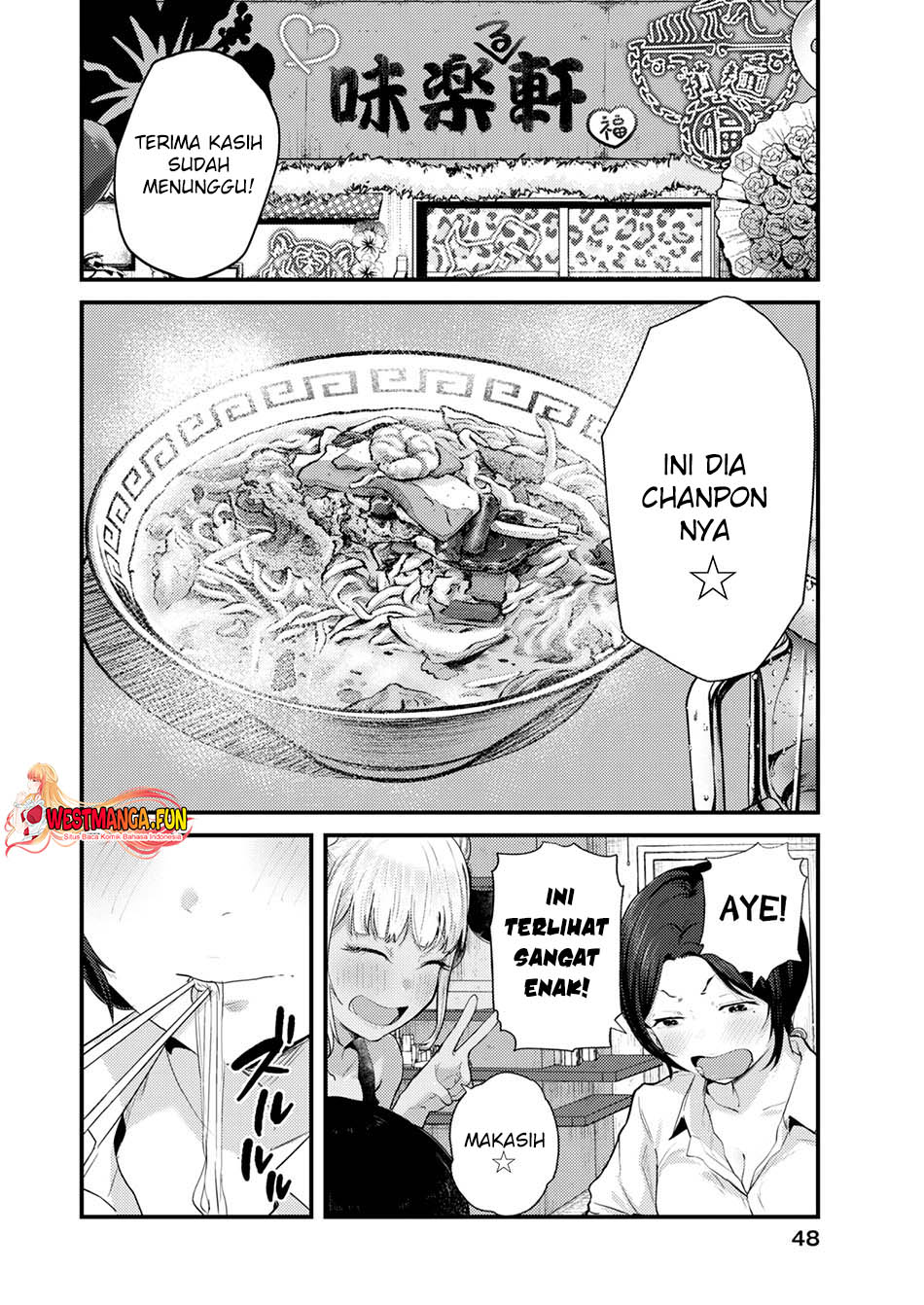 Renge to Naruto! Chapter 16 Gambar 16