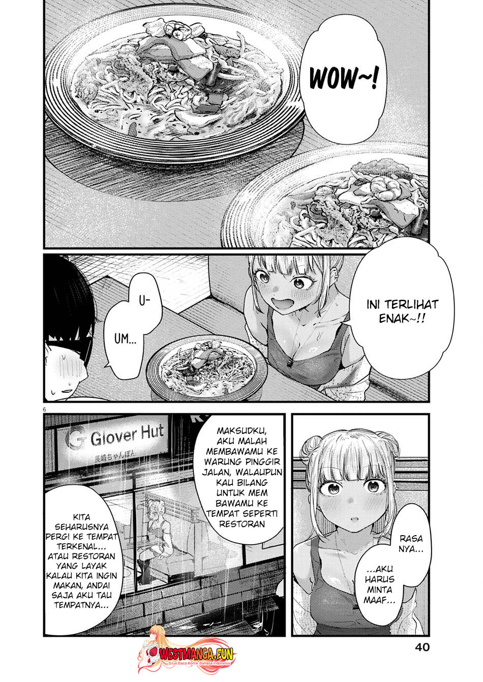 Renge to Naruto! Chapter 16 Gambar 8