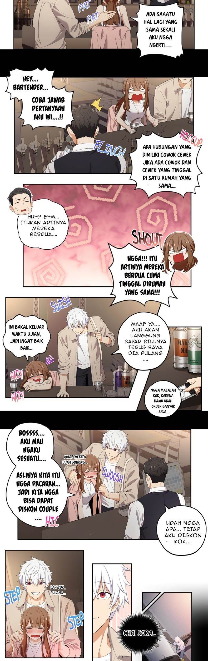 We Are Not Dating!! Chapter 56 Gambar 3