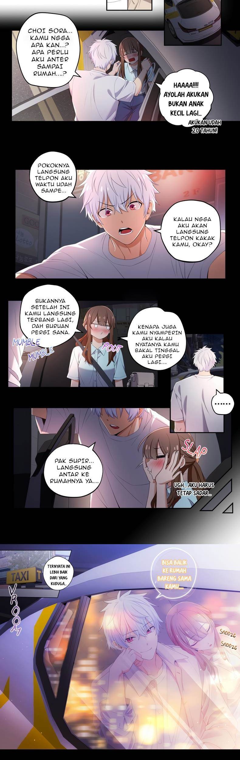 We Are Not Dating!! Chapter 56 Gambar 4