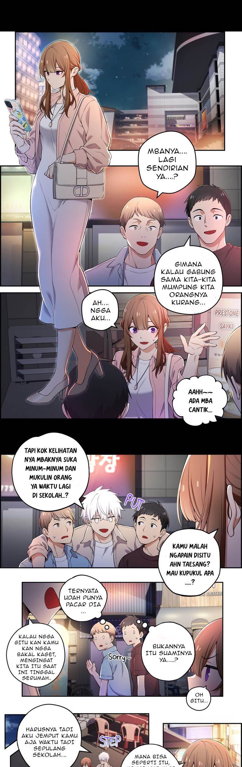 Baca We Are Not Dating!! Chapter 51 Gambar 2