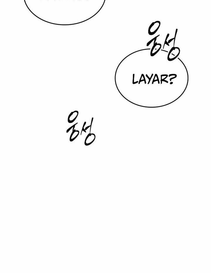 My Exclusive Tower Guide Chapter 32 Gambar 6