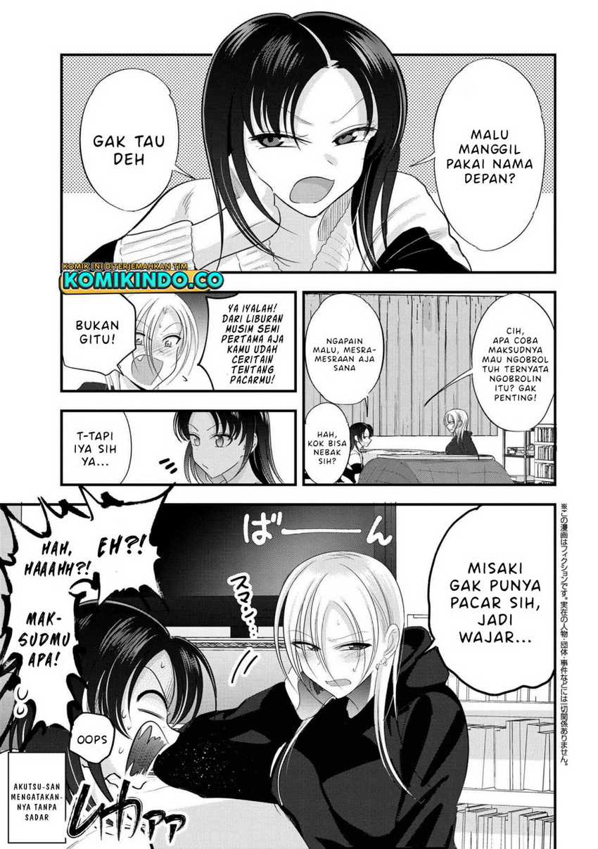 Baca Please Go Home, Akutsu-san! Chapter 185 Gambar 2