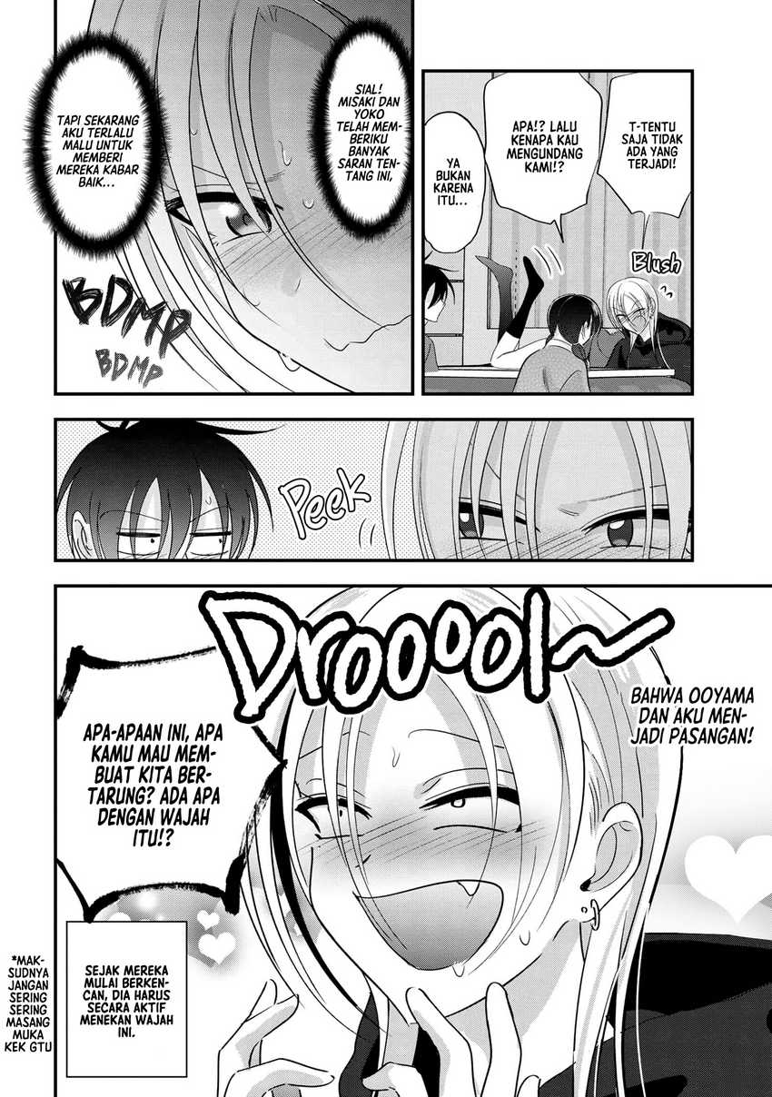 Please Go Home, Akutsu-san! Chapter 179 Gambar 3