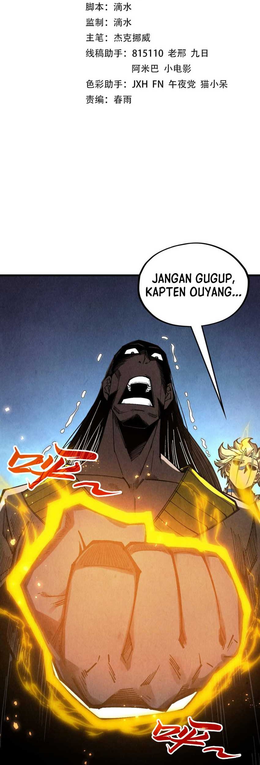 Baca  The Ultimate of All Ages Chapter 345 Gambar 2