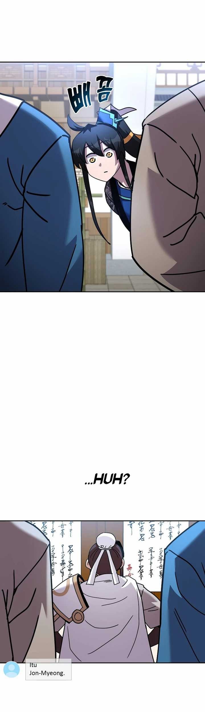 Martial Streamer Chapter 46 Gambar 31