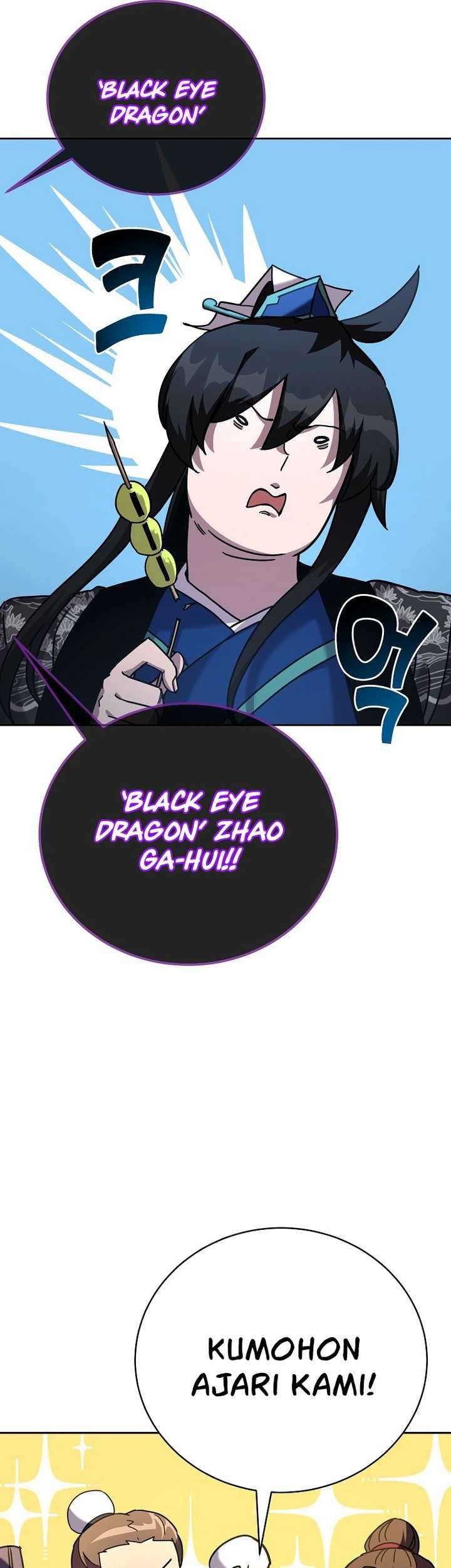 Martial Streamer Chapter 46 Gambar 15