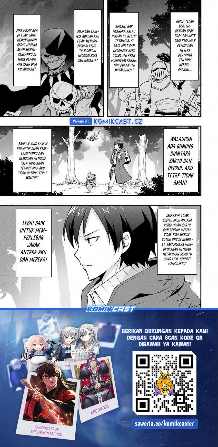 I will Live Freely in Another World with Equipment Manufacturing Cheat Chapter 28.2 Gambar 14