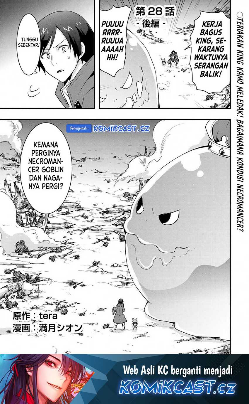 Baca I will Live Freely in Another World with Equipment Manufacturing Cheat Chapter 28.2 Gambar 2