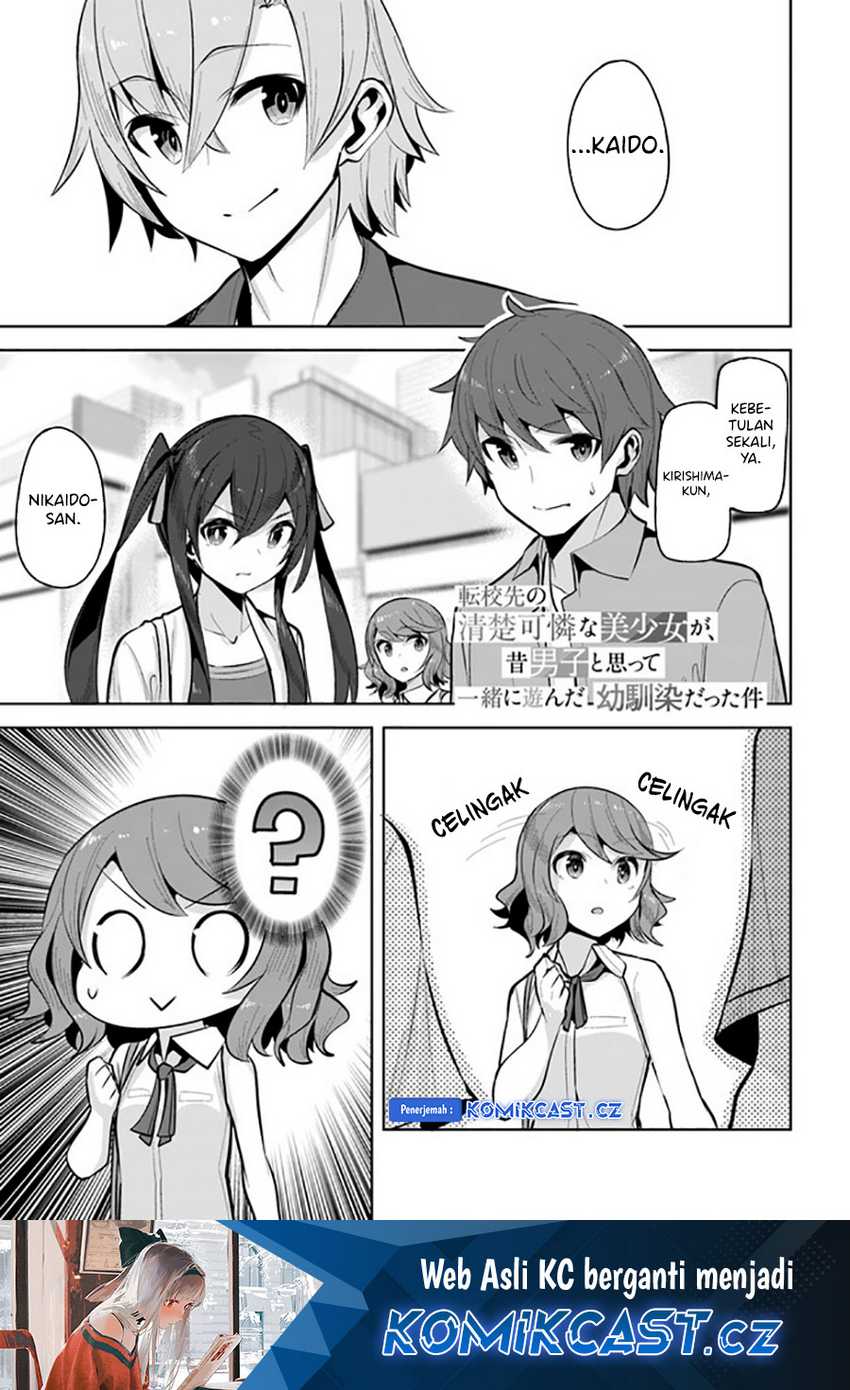 Baca Tenkou-saki no Seiso Karen na Bishoujo ga, Mukashi Danshi to Omotte Issho ni Asonda Osananajimi datta Ken Chapter 20 Gambar 2