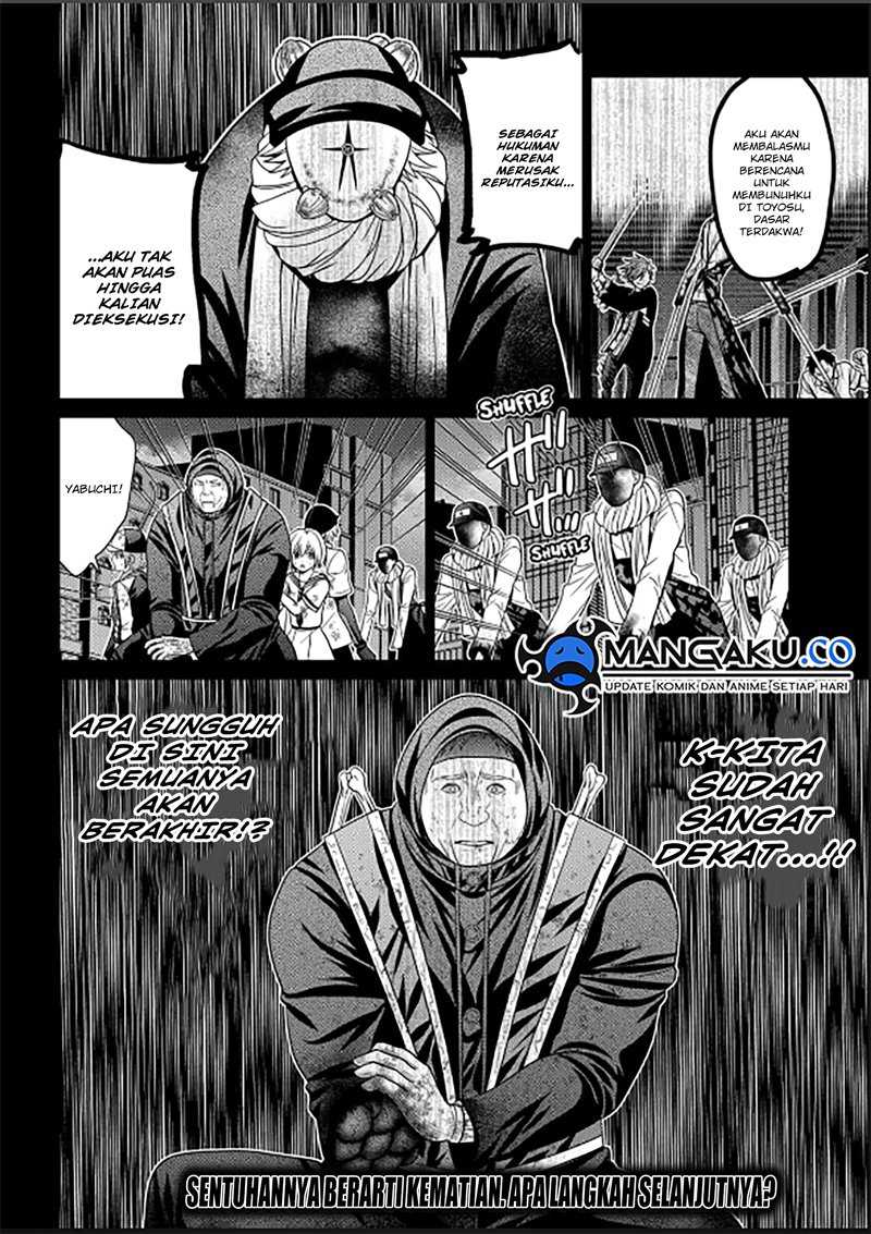 Tokyo Underworld Chapter 87 Gambar 17