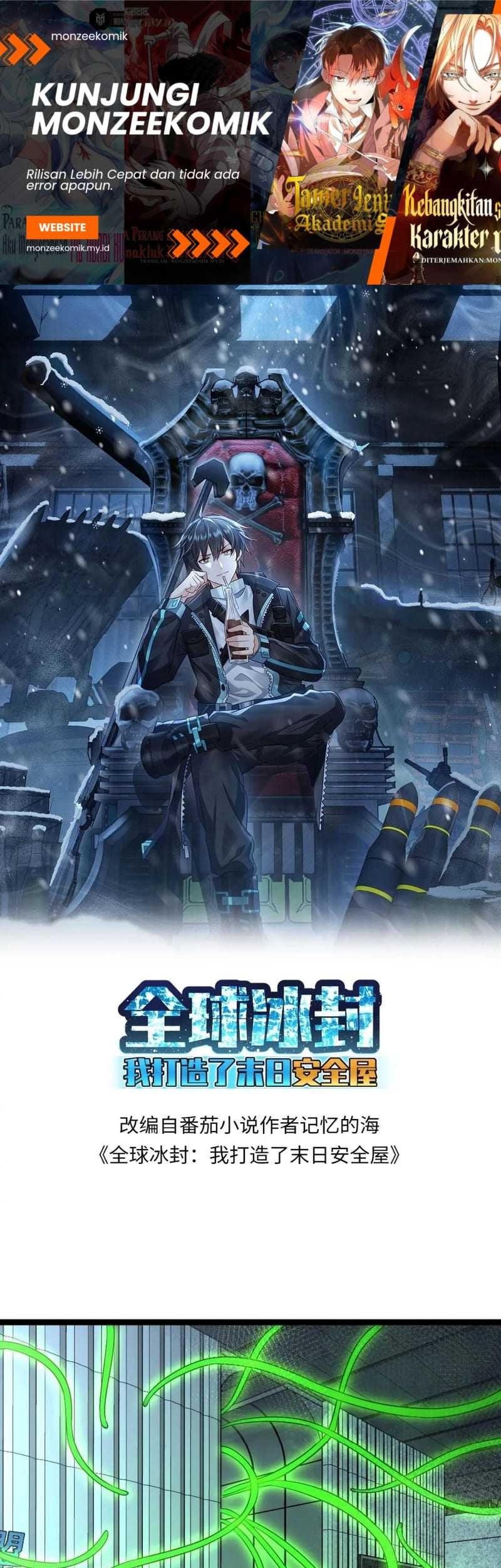 Baca  Freezing The World: I Built A Doomsday Safehouse Chapter 290 Gambar 2
