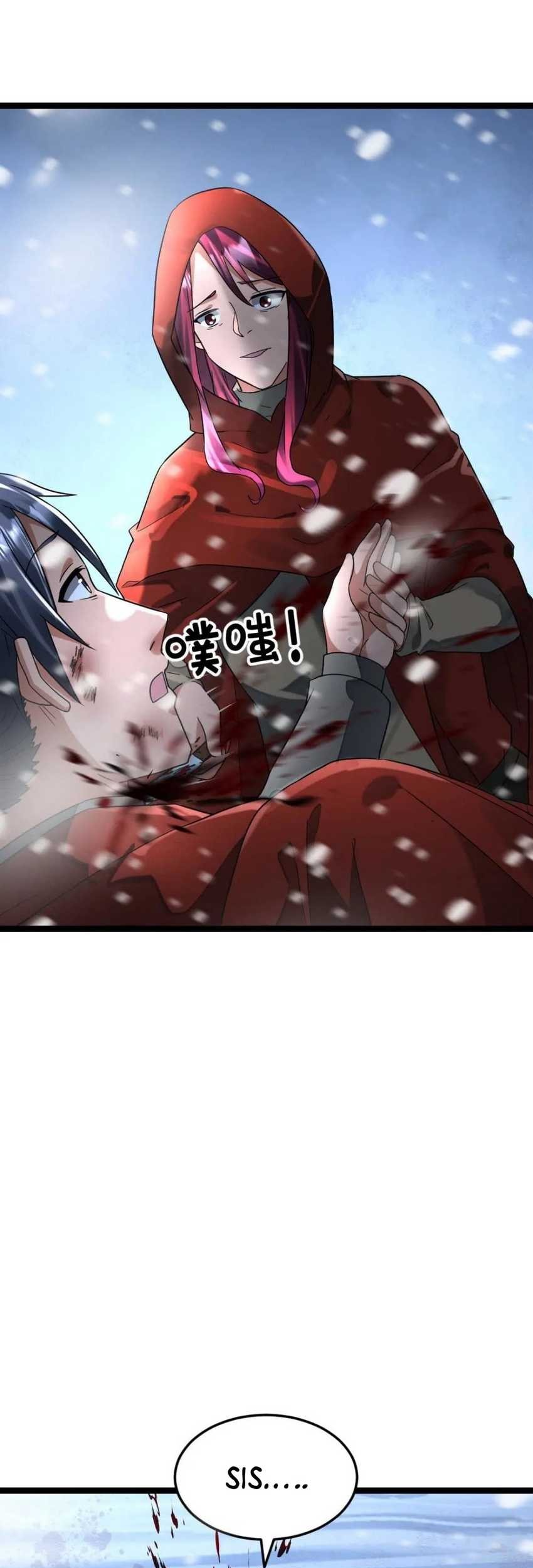 Freezing The World: I Built A Doomsday Safehouse Chapter 289 Gambar 16
