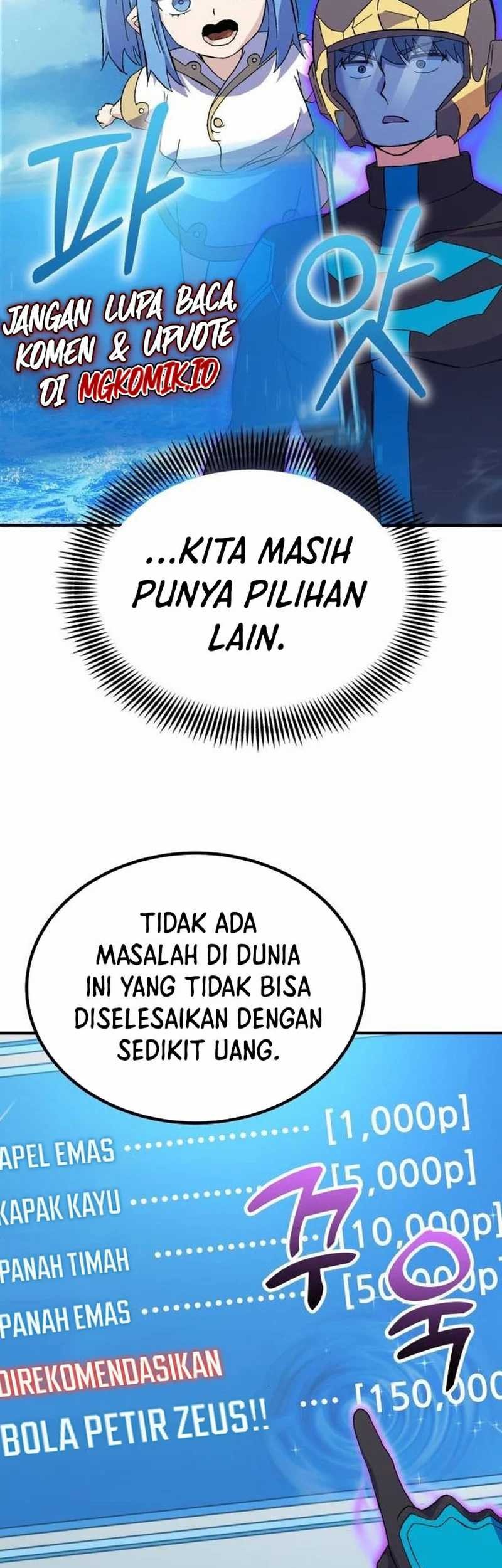 Divine Delivery Chapter 26 Gambar 17