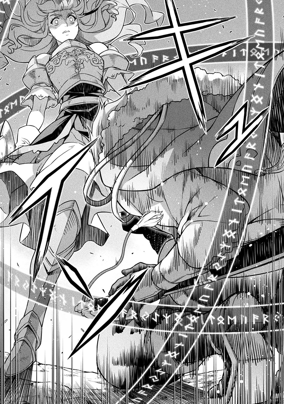 Drawing: Saikyou Mangaka wa Oekaki Skill de Isekai Musou Suru! Chapter 119 Gambar 16