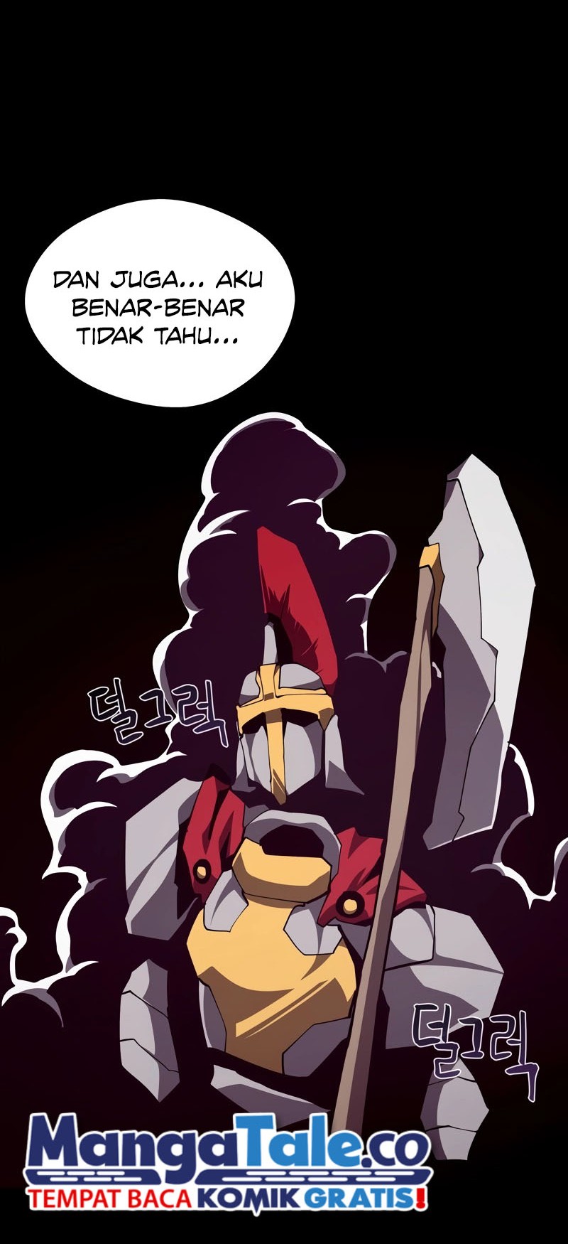 Dungeon Odyssey Chapter 101 Gambar 19