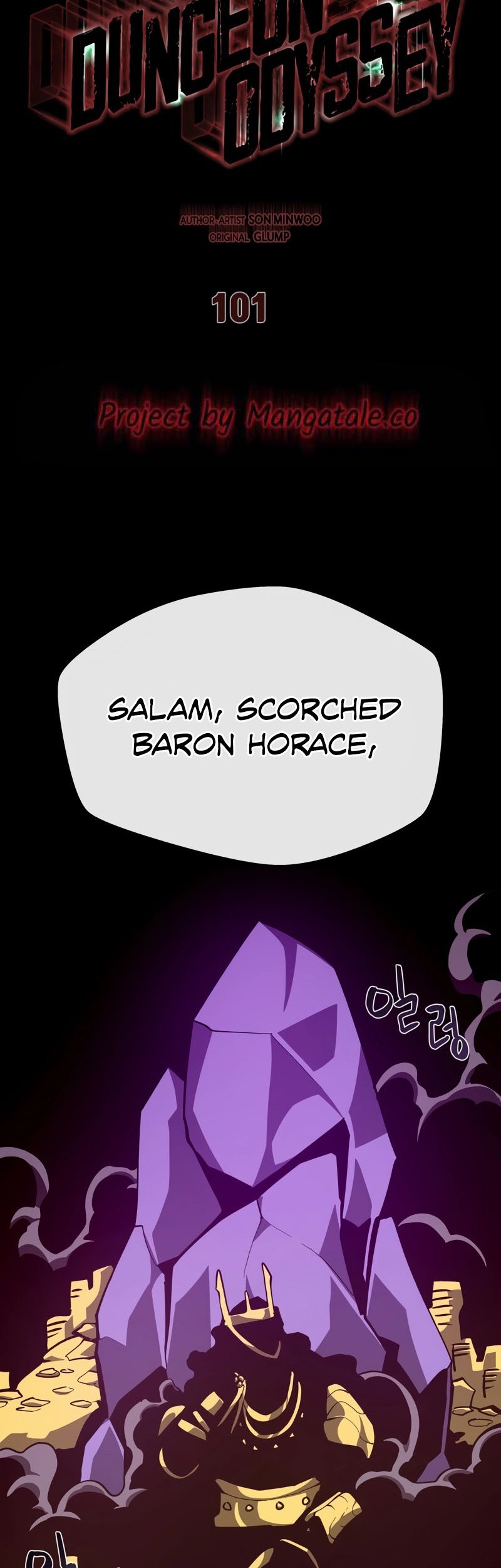 Dungeon Odyssey Chapter 101 Gambar 33