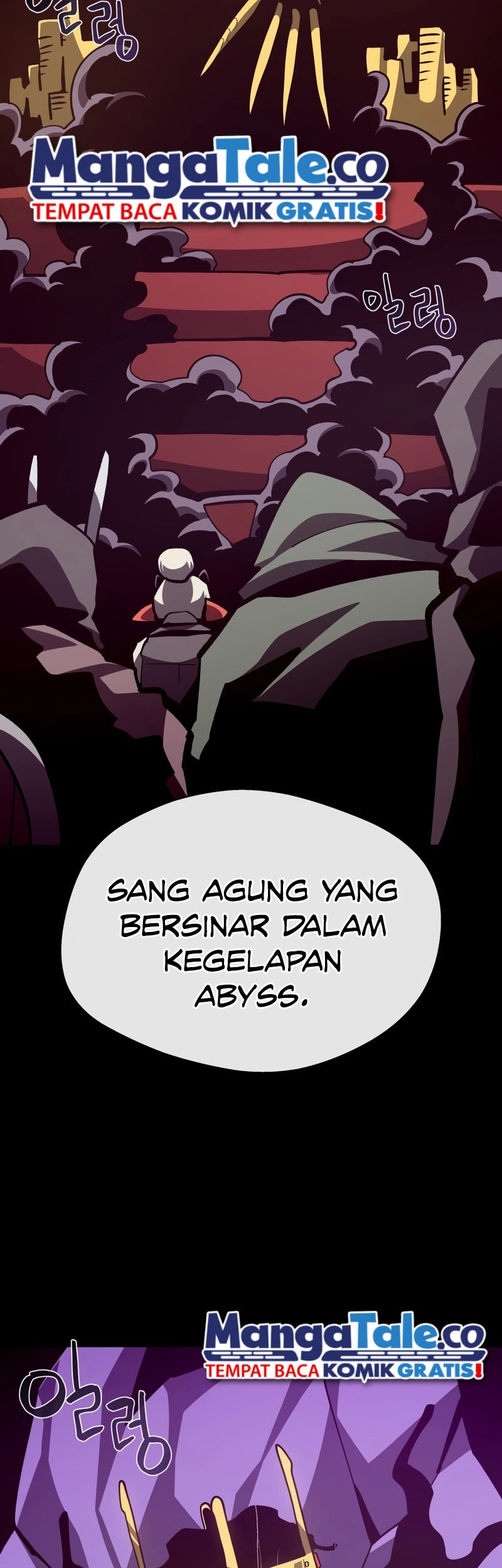 Dungeon Odyssey Chapter 101 Gambar 34