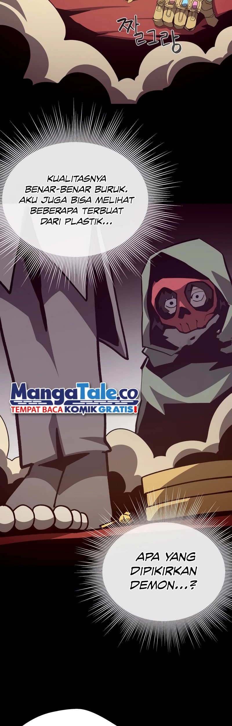 Dungeon Odyssey Chapter 101 Gambar 44