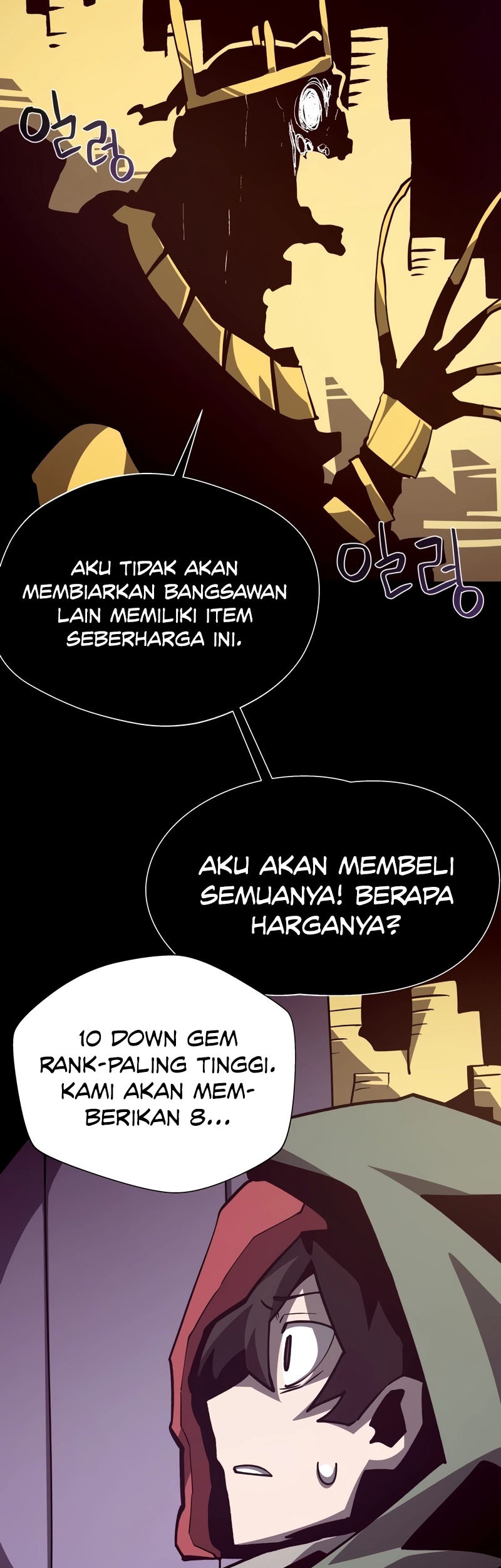 Dungeon Odyssey Chapter 101 Gambar 46