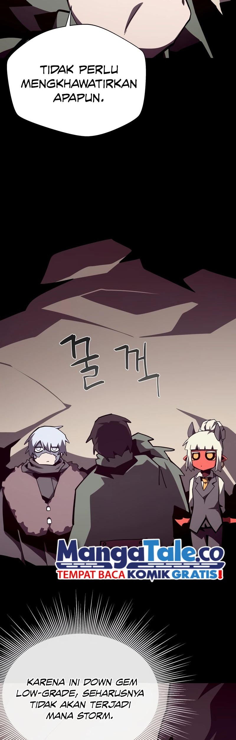 Dungeon Odyssey Chapter 100 Gambar 33