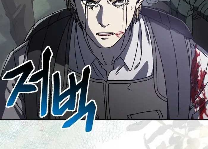 The Way Of Survival Chapter 59 Gambar 56