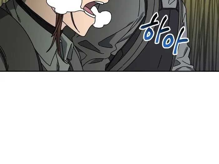 The Way Of Survival Chapter 58 Gambar 22