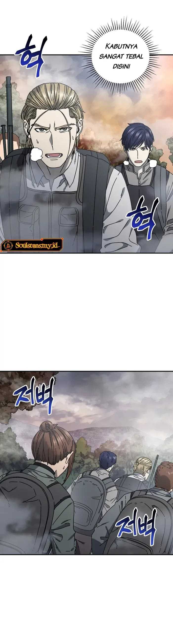 The Way Of Survival Chapter 58 Gambar 23