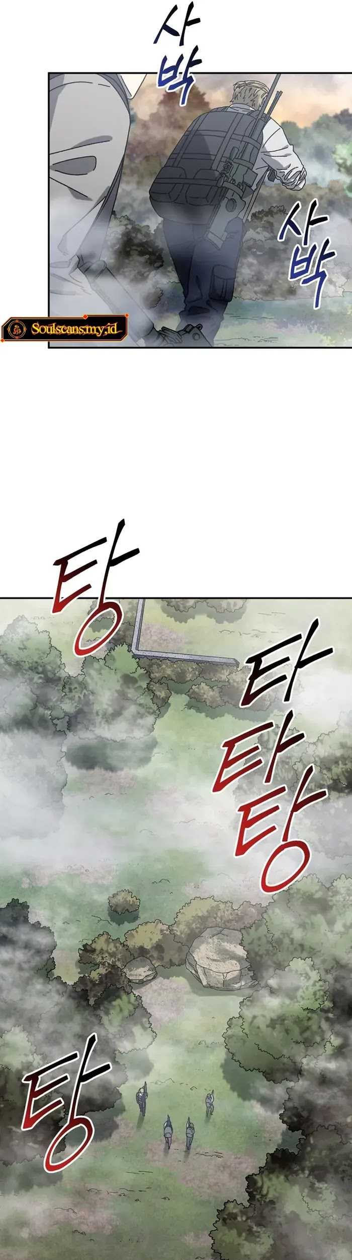 The Way Of Survival Chapter 58 Gambar 35