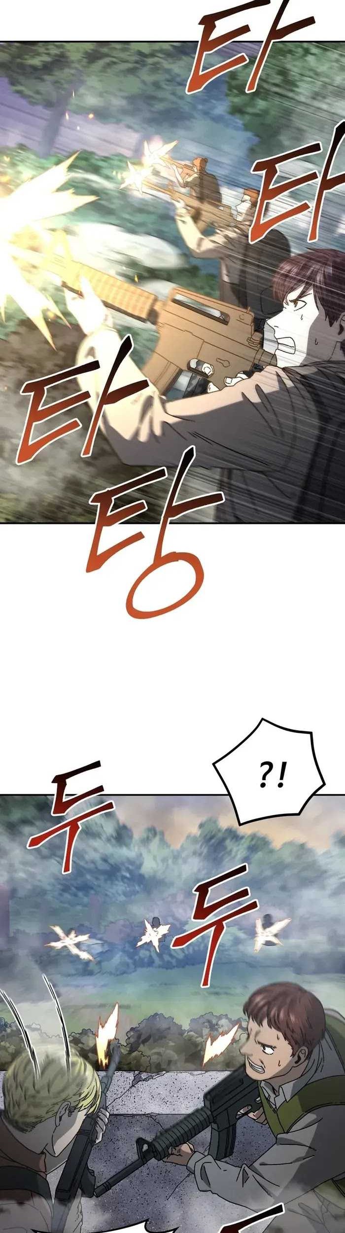 The Way Of Survival Chapter 58 Gambar 40