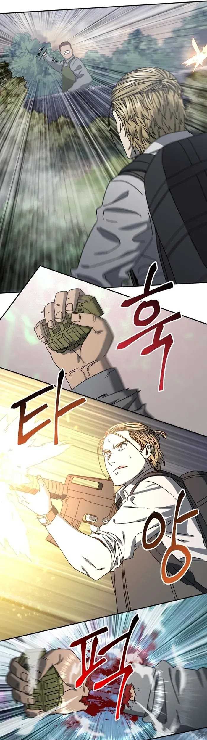 The Way Of Survival Chapter 58 Gambar 47