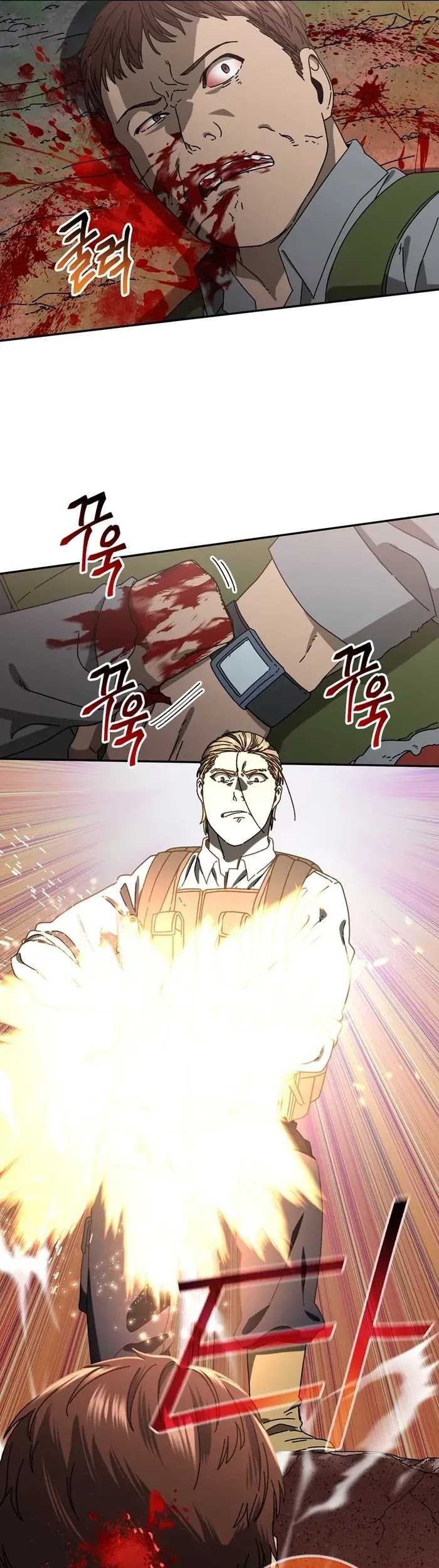 The Way Of Survival Chapter 58 Gambar 53