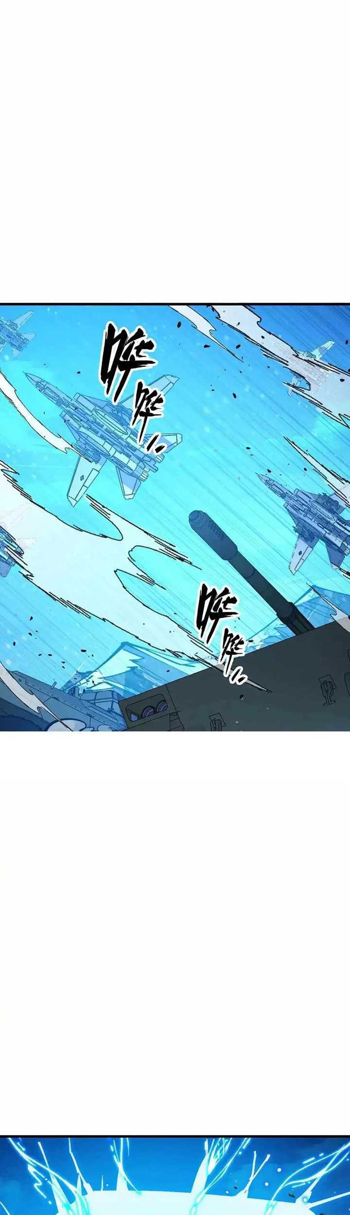 Rise From The Rubble Chapter 307 Gambar 32
