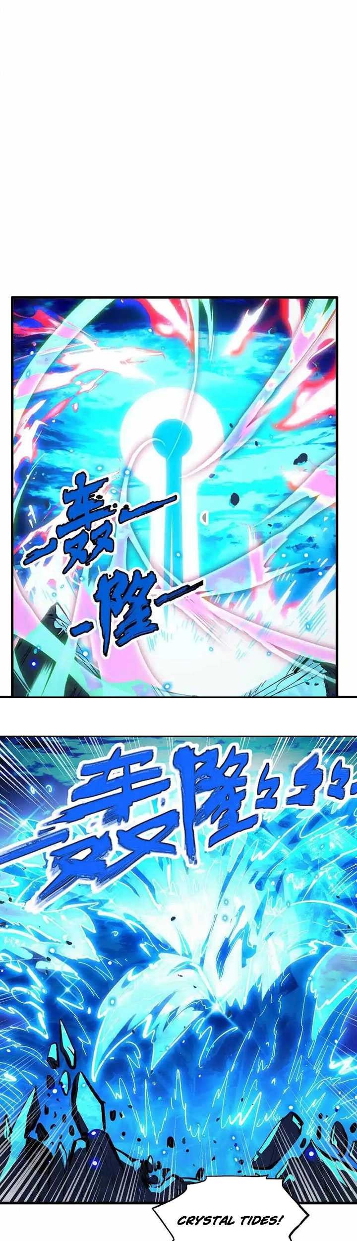 Rise From The Rubble Chapter 307 Gambar 40