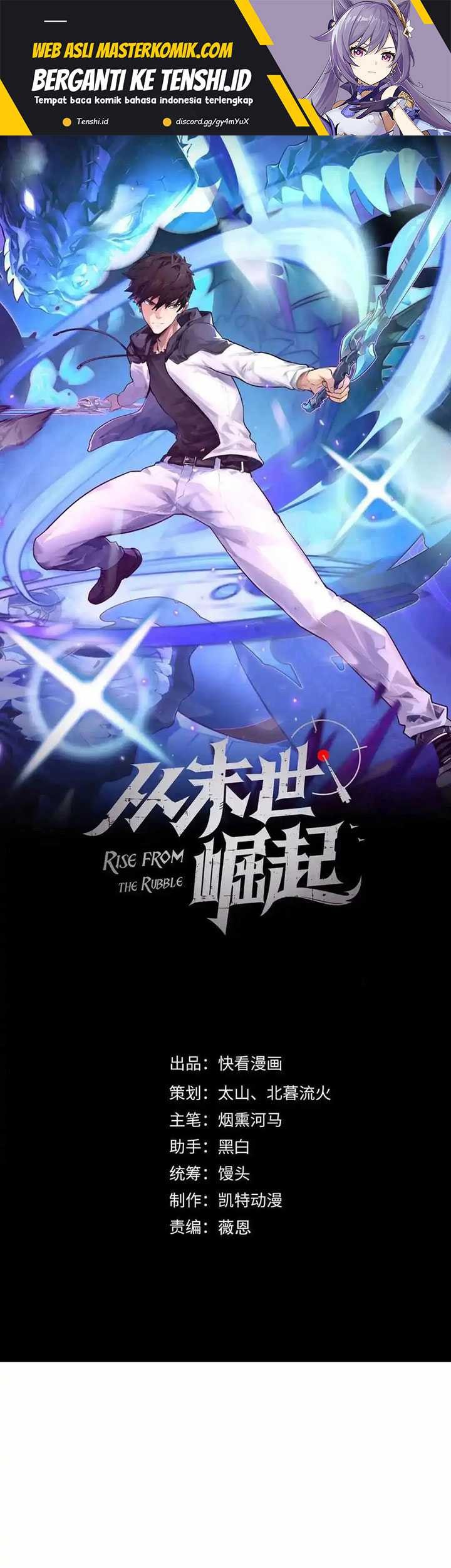 Baca Rise From The Rubble Chapter 307 Gambar 2