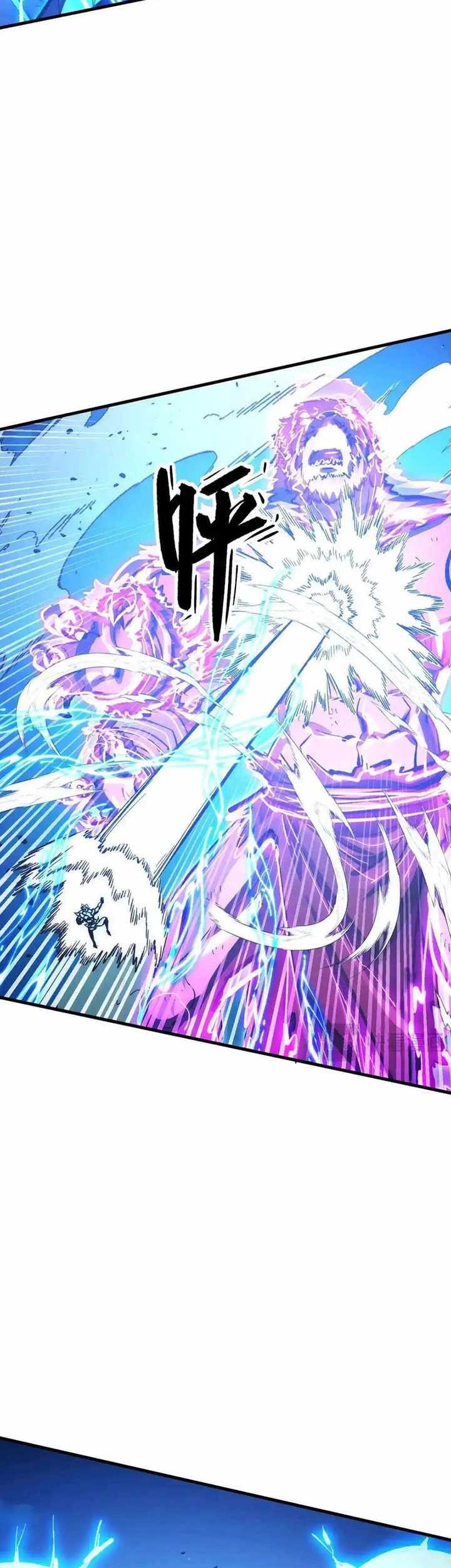 Rise From The Rubble Chapter 306 Gambar 30
