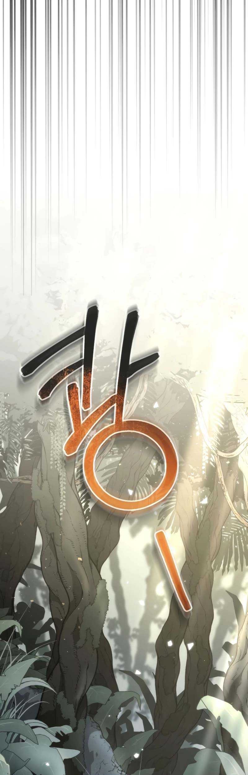 Reincarnator Chapter 44 Gambar 38